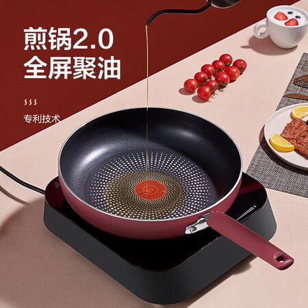 使用感受点评苏泊尔（SUPOR） 平底锅不粘锅家用煎锅聚油底牛排锅无油质量反馈如何？想知道到底坑不坑？！