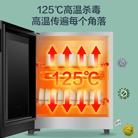 说下使用感受苏泊尔RLP50G-L02使用感受好不好？真相吐槽内情！