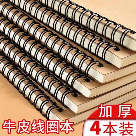 誉品（YUPIN）YLB560怎么样？评价如何？