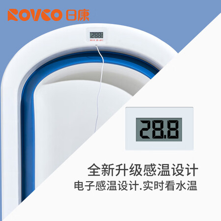 日康 RK-X1036-2怎么样？好不好用？