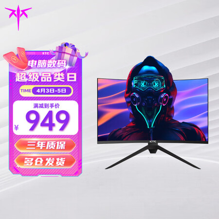 KTCH27S12质量靠谱吗-KTCH27S12用户真实评价揭秘_http://www.meifudie.com_好物_第1张