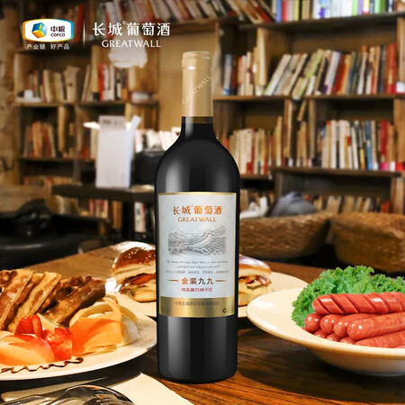 评测一下长城  特选级解百纳干红葡萄酒 750ml6瓶 整箱装性价比高如何？亲身体验内幕曝光！！