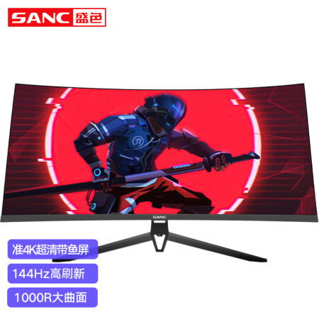 sanc h40pro怎么样？评测好吗？