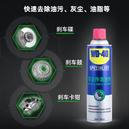 用户感受WD-4085354A评价真的好吗？说说两星期真相分享！