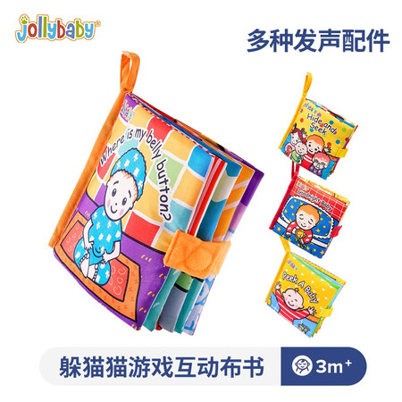 大家点评jollybabyWLTH8333J真实使用评测？吐槽两个月真相分享！