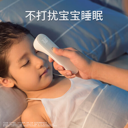 用户体验评测iHealthPT3口碑如何？说说两星期感受分享！