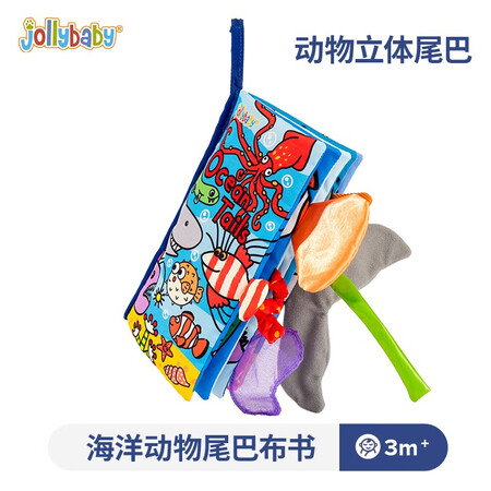 已经入手解密jollybabyWLTH8239J值不值得买？看了就不会后悔！