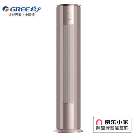 格力京御3匹是不是真的好呢-格力京御3匹真实用户反馈解析_http://www.meifudie.com_好物_第2张