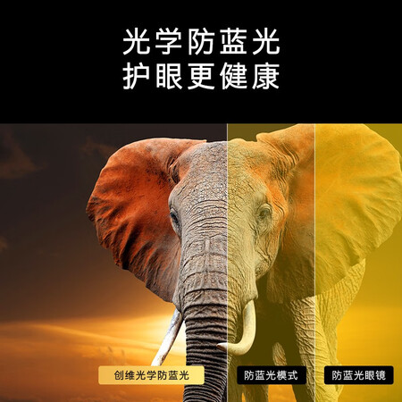 创维电视75寸a9和a10哪个好？有没有区别？
