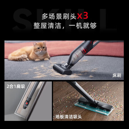 Eufy悠飞H30吸尘器怎么样？口碑如何？