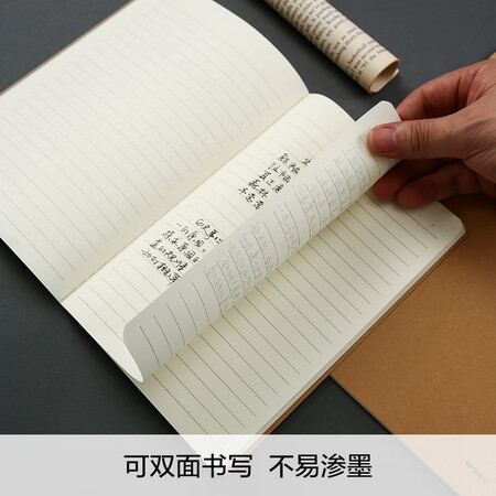 真实评测一下晨光APYFJ12质量让人放心吗？真相评测分析报告！