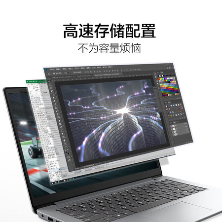 联想IdeaPad 14质量评测如何-联想IdeaPad 14质量评测揭秘_http://www.meifudie.com_好物_第3张