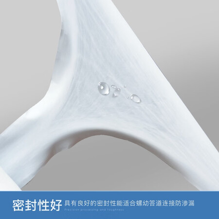 讨论使用海立15米加宽加厚耐高温水胶布质量好吗？用后半年客观评价评测感受！