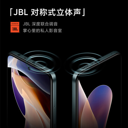 redmi红米note11pro和红米note10pro区别有吗_http://www.meifudie.com_好物_第3张
