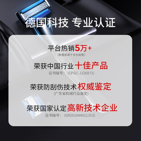 口碑剖析英吉利（yigjili）YB-504评价真的好吗？两周经验分享！！