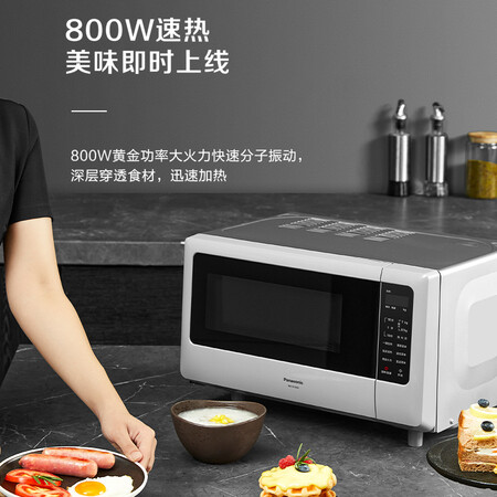 真实使用感受松下NN-SF2000XPE质量如何呢？口碑揭秘看完就知道！