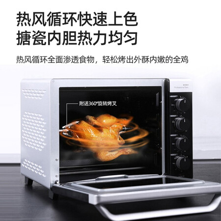 点评说说体验长帝CRTF32K使用后评价好吗？了解二星期经验分享！