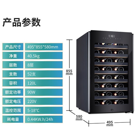 达人揭秘维诺卡夫CWC-52A感受分享？看看三周感受告知！