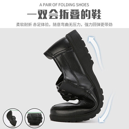 真实使用吐槽木林森（MULINSEN）男鞋商务韩版简约日常休闲单鞋 黑色 42码使用后感受怎样？图文解密必看！
