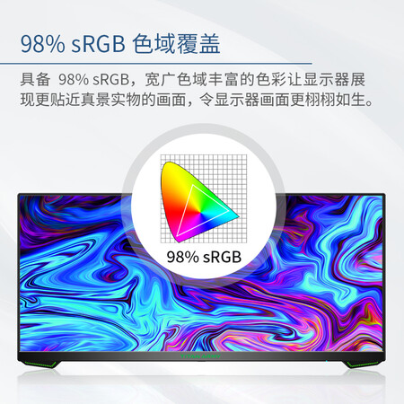 泰坦军团P23H2F怎么样？好不好用？