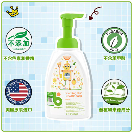网友感受甘尼克宝贝473ml测评下质量如何？交流一个月感受告知！