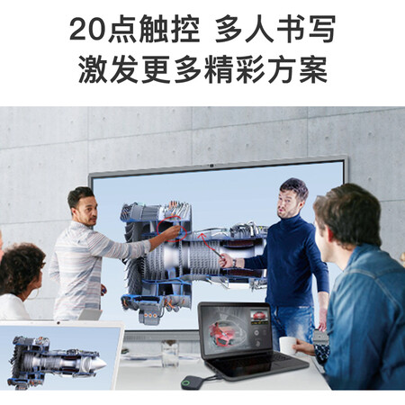 仙视电视GM75怎么样？质量好吗？