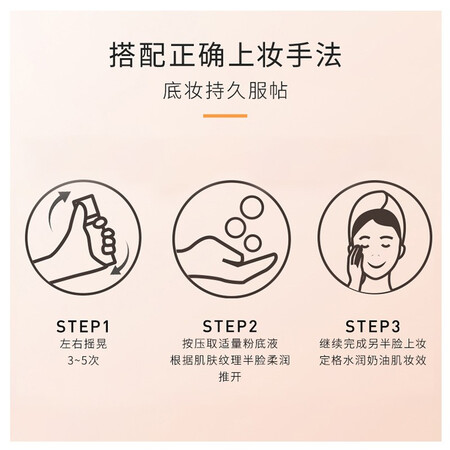 嘉利玛（GALIMARD）30ml怎么样？质量如何？