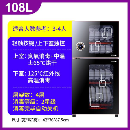 亲身曝光金立厨电ZTP-380C销量如何？探讨揭秘报道！！