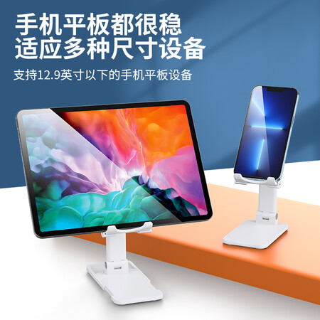 探讨揭秘评测惠寻AS-67 手机支架评价真的好吗？入手一个月真相分享！