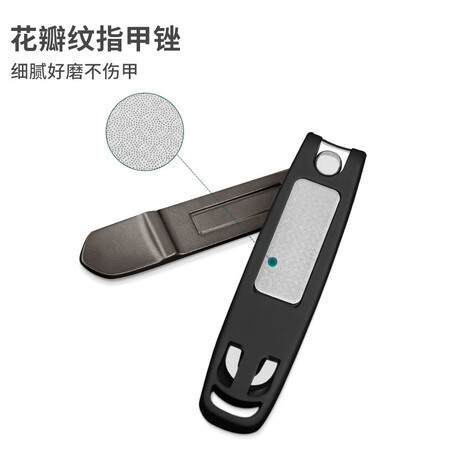 分享剖析铜小童 防飞溅指甲刀 带磨甲片指甲剪家用单个指甲钳大号平口不锈钢剪指刀质量曝光？亲身体验诉说！