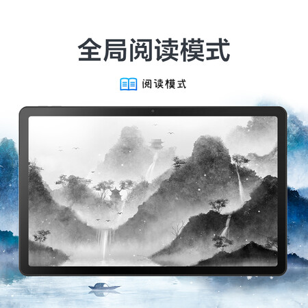 联想小新pad和padpro哪个好一些-联想小新pad和padpro深度对比_http://www.meifudie.com_好物_第5张