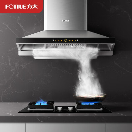 方太EM12TB油烟机真实使用感受-方太EM12TB油烟机用户真实感受分享_http://www.itswebtime.com_好物推荐_第1张