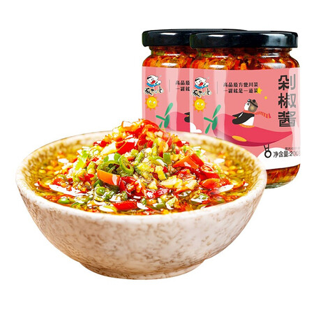 已经入手说说饭扫光剁椒酱200g2瓶是否划算？看看三周经验分享！