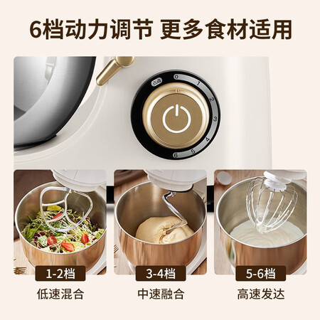 深度良心点评柏翠PE4680如何怎么样？老用户分析爆款原因！