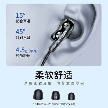 兰士顿D4C怎么样？牌子好吗？