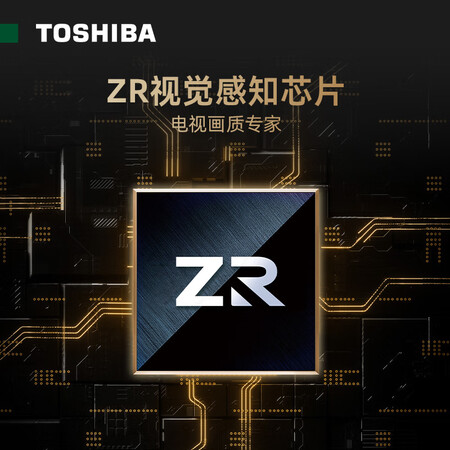 了解点评东芝75Z750MF评价如何？入手一月感受！