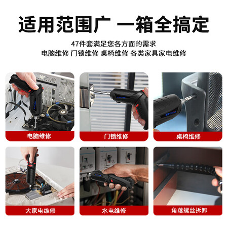德旅DE-1046怎么样？属于什么档次？