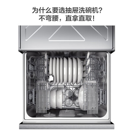 华帝l5和l3区别有吗-华帝l5和l3技术参数与用户口碑对比_http://www.meifudie.com_好物_第5张