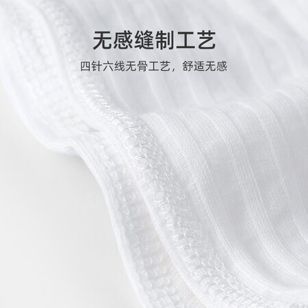 综合说说优科（YOUKE）婴儿衣服新生儿连体衣春秋款纯棉宝宝网纱薄款打底内衣睡衣空价格是多少？为什么这么多人用！