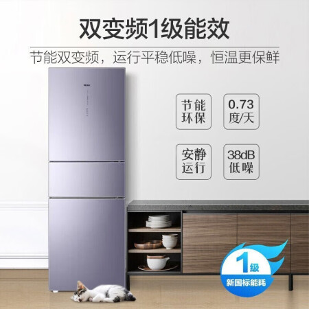 海尔312和346哪个好些-海尔312和346深度对比_http://www.meifudie.com_好物_第4张