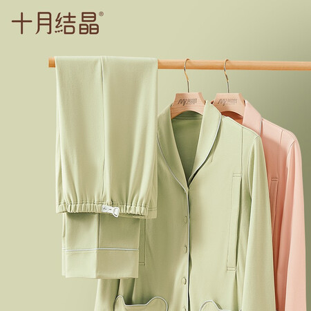 内幕揭秘十月结晶月子服春季产后家居服秋季孕妇哺乳喂奶棉睡衣 牛油果绿【纯色小熊质量反馈如何？告知三个月经验分享！