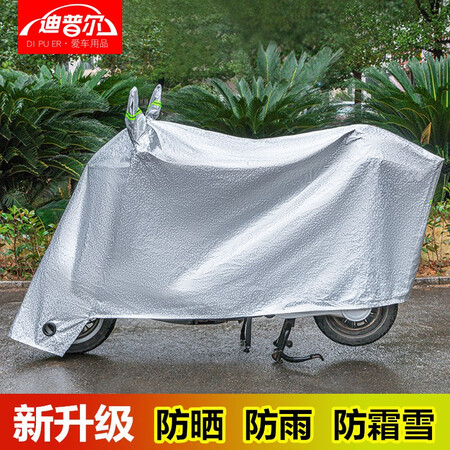 上手爆料迪普尔dipuer-7值不值得买？在这里详细了解！
