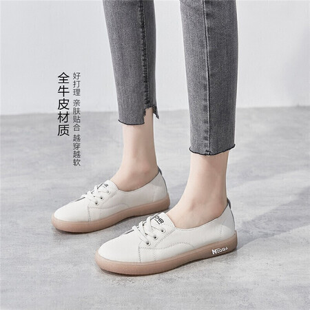 使用感受参数ZHR休闲鞋女减龄撞色牛皮小白鞋女时髦果冻底运动鞋女is潮口碑怎样？买过的朋友来说说！