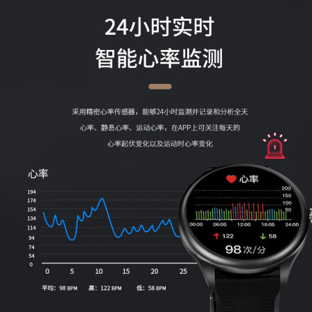 瑞德罗曼RDLMM10真实体验诉说-瑞德罗曼RDLMM10使用者真实感受介绍_http://www.meifudie.com_好物_第5张
