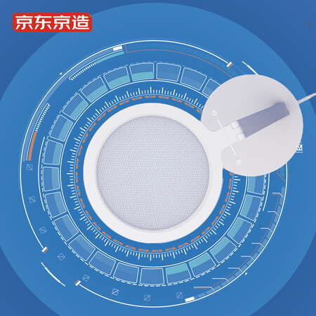 大家使用提醒京东京造 儿童护眼学习台灯 星韵  优于国AA级标准77%质量好不好？吐槽两周真相分享！