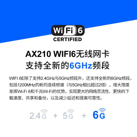 未来人类AMD-3070-600S1游戏本怎么样？质量好吗？