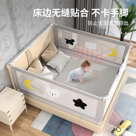 用后体验感受M-CASTLE床围栏婴儿童防摔床护栏宝宝防掉安全挡板1.8米质量真实如何？四周感受分享值不值的买！