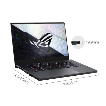 rog幻15和macbookpro哪个好一些-rog幻15和macbookpro深度对比_http://www.meifudie.com_好物_第3张