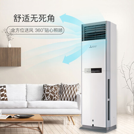 三菱电机MFZ-XEJ60VA怎么样?谁用过评价?