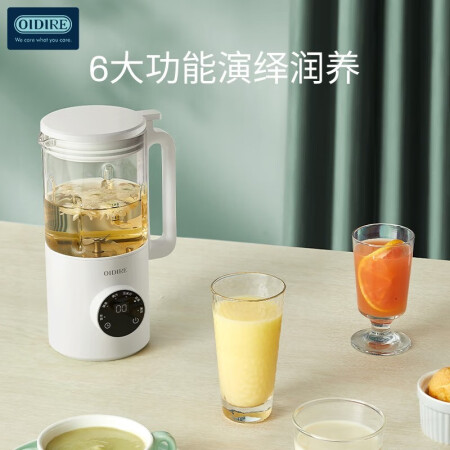 内幕曝光OIDIRE 德国OIDIRE 豆浆机 破壁机迷你小型家用榨汁机料好吗怎么样？吐槽一个月心得分享！